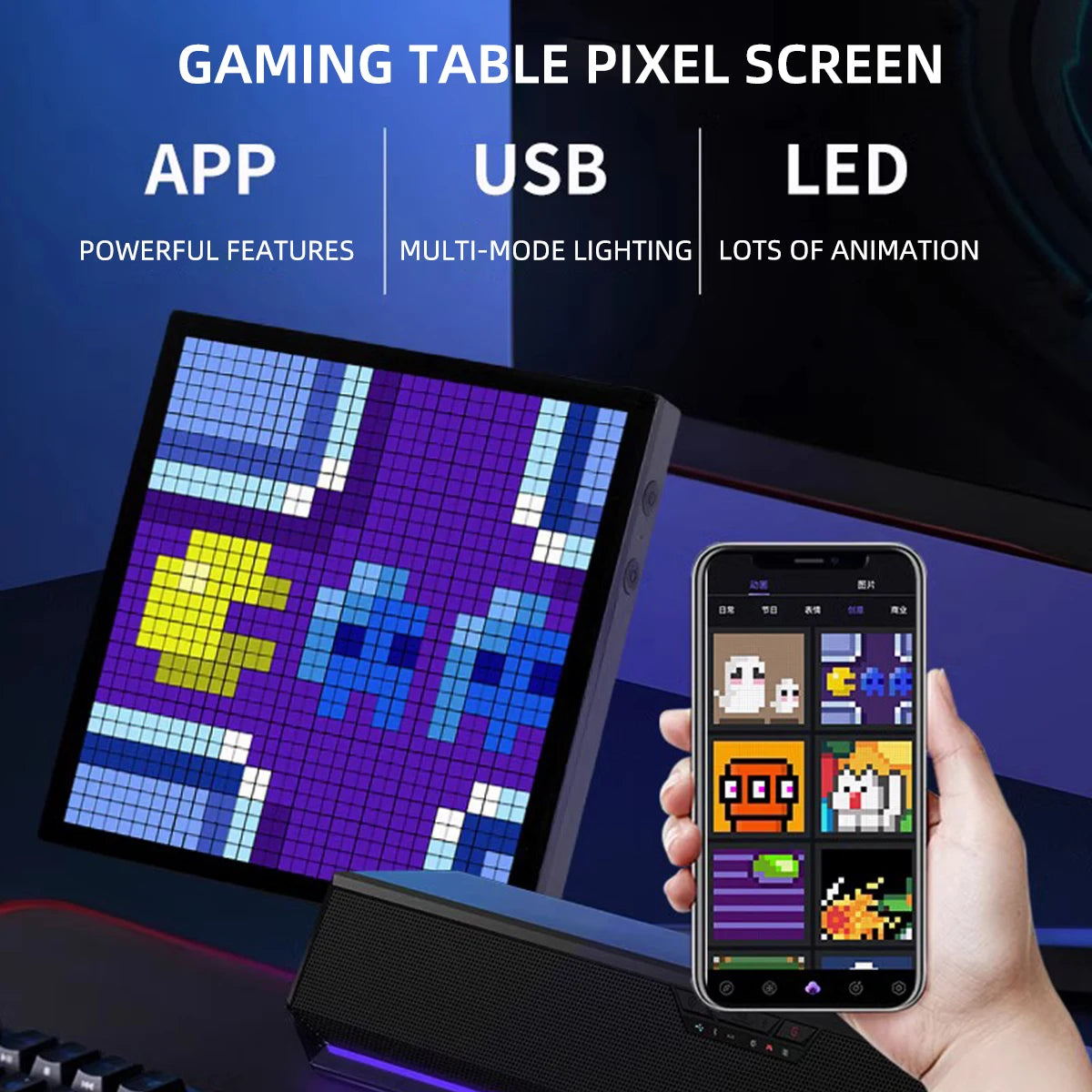 LED Pixel screen APP Multimedia player Programmable Pixel DIY Display LED Matrix Panel 16X16 32X32 Electronic Intelligent screen