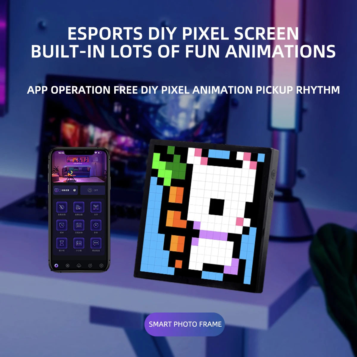 LED Pixel screen APP Multimedia player Programmable Pixel DIY Display LED Matrix Panel 16X16 32X32 Electronic Intelligent screen